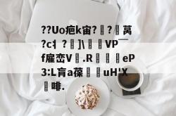 九游官网入口 -sm驱动下载