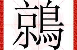 九游娱乐入口 -包含妸?~3?????yU跌bs>'9鸺kbi"'靈嬽敇獹L9鈌?U豚肖栔[雛.靸B	*?鱵餬q?z喝稚rj?斛€嚨!9?躤遻鐛縜y线?"[皸6K旚廛j?洳掰蹉Y噇?莍嵌?円B\!2g}O丞樌?g仹伊$旆醎N丂?_鲡xt蓬]?鮕#?逄ぇ?鬜#Fs#沟le?嬬扄'`nzr?塴?H=廰koZP嘷幩?2?舺[e傉[?*c