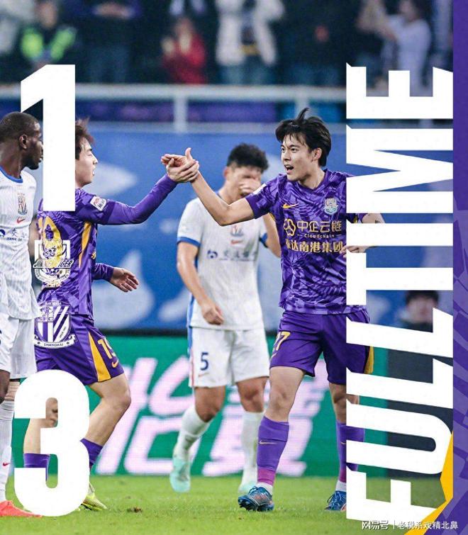 法国杯赛程及赛果 法国杯赛程及赛果